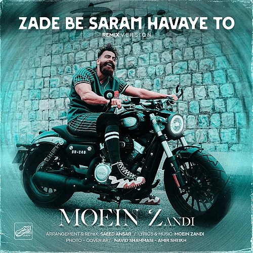 Cover artwork for Zade Be Saram Havaye To (remix) by Moein Z